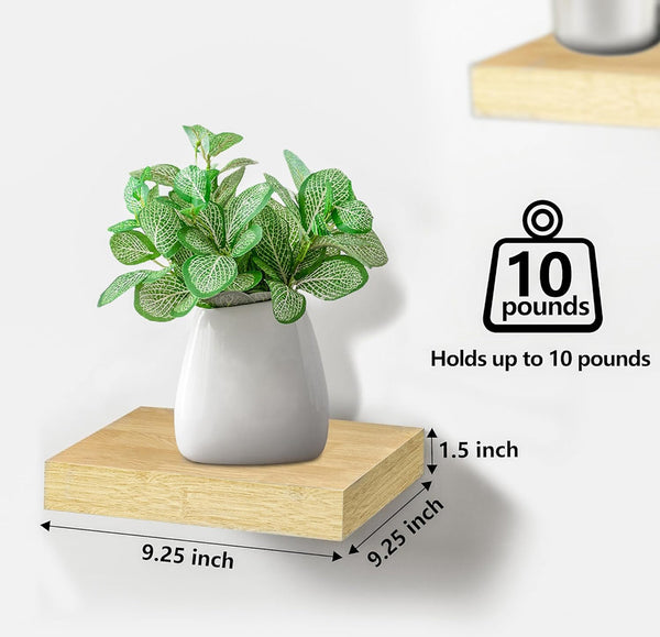 Sorbus 4pk Square Floating Wall Shelves - Maple Wood