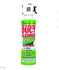 ID Q Automobile Auto Car A/C & Heater Duct Cleaner