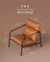 VASAGLE Accent Chair Metal Framed Armchair Leather with Stitching Mid-Century Modern - Camel Brown