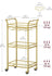 VASAGLE Bar Cart 3-Tier Shelf Wine Holders w/ Glass Holders - Gold