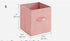 SONGMICS Storage Cubes 11-Inch Foldable Closet Organizers Non-Woven Fabric Bins Set of 6 - Pink