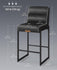 VASAGLE 26.4" Bar Stools Counter Height Chairs w/ Backs Set of 2 - Black