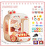 64 PCS Large Claw Machine Vending Machine Toys