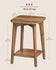 VASAGLE Side Table 2-Tier Small Square End Table Nightstand w/ Tapered Legs - Honey Brown