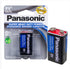 Panasonic 9V Battery Batteries - 1pk
