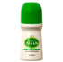 AVON Roll-On Antiperspirant Deodorant 2.6floz - Feelin' Fresh